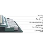 Матрас Prestige Top Soft Night - Фото 4