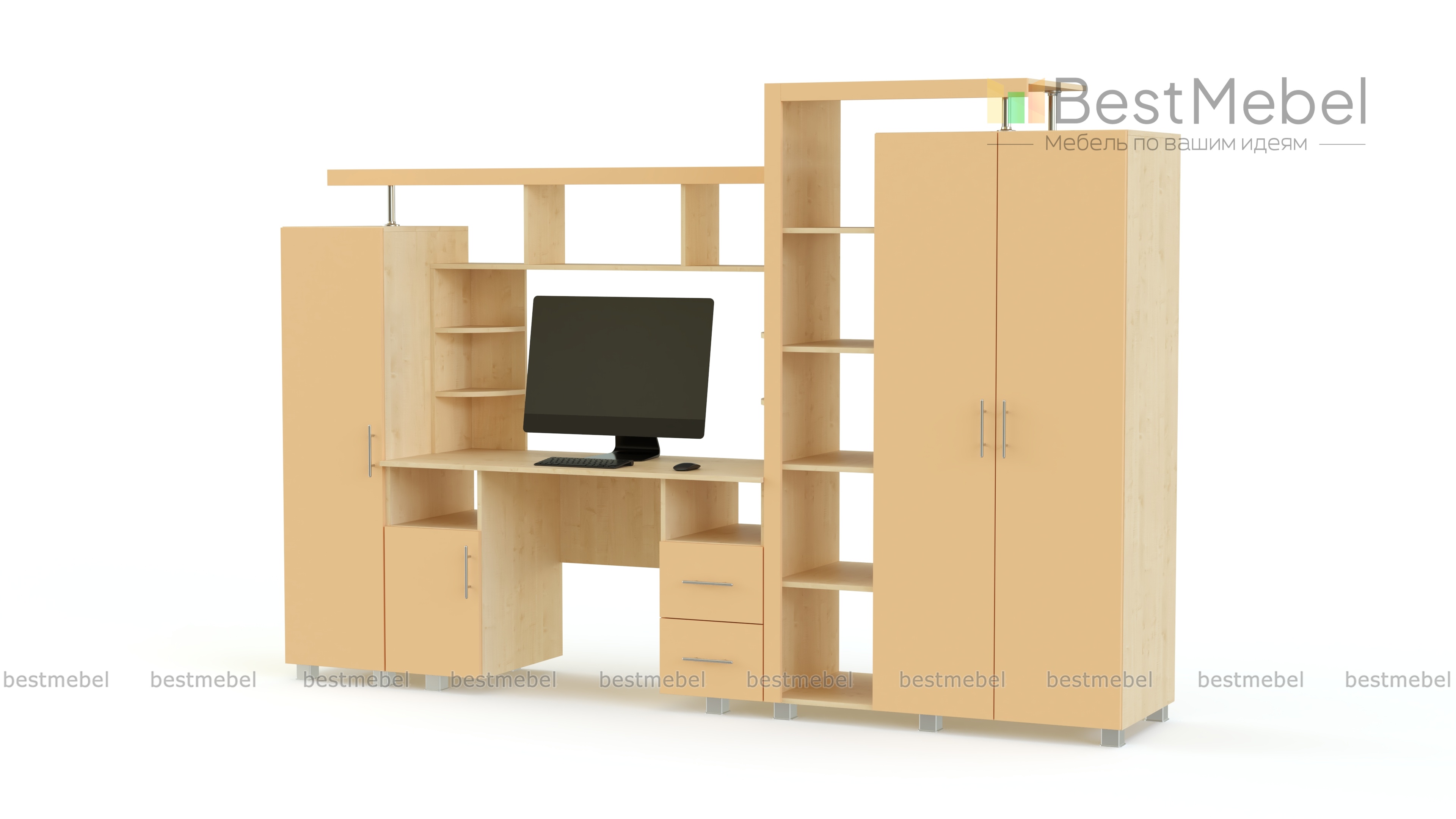 Детский гарнитур Витамин О BMS