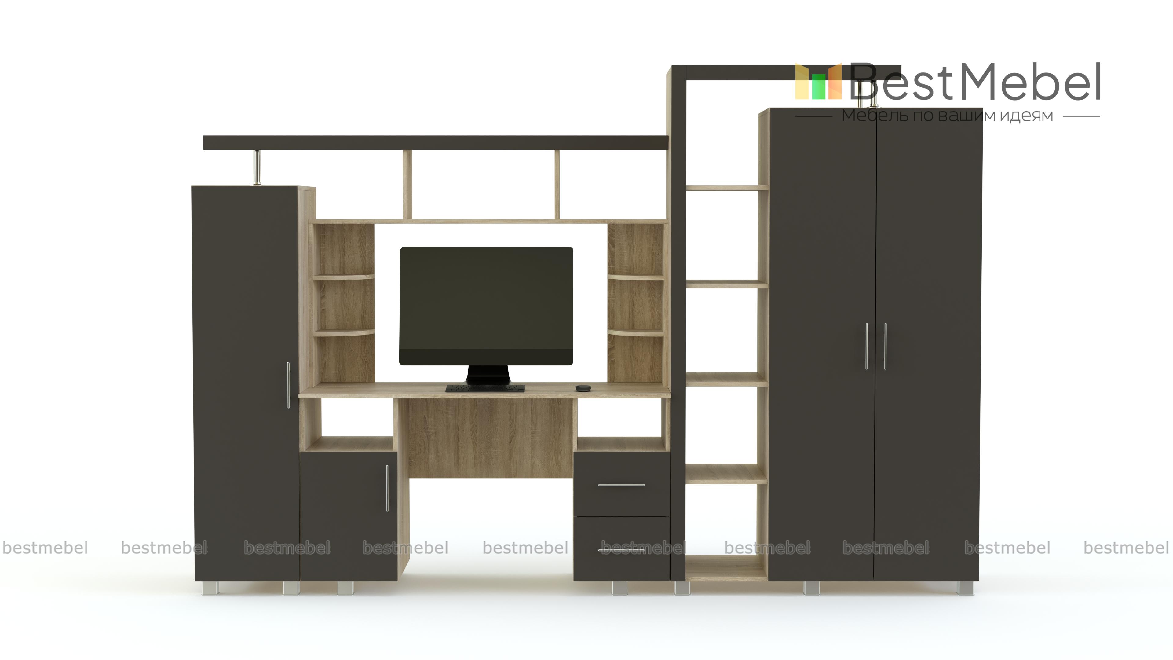 Детский гарнитур Витамин О BMS - Фото