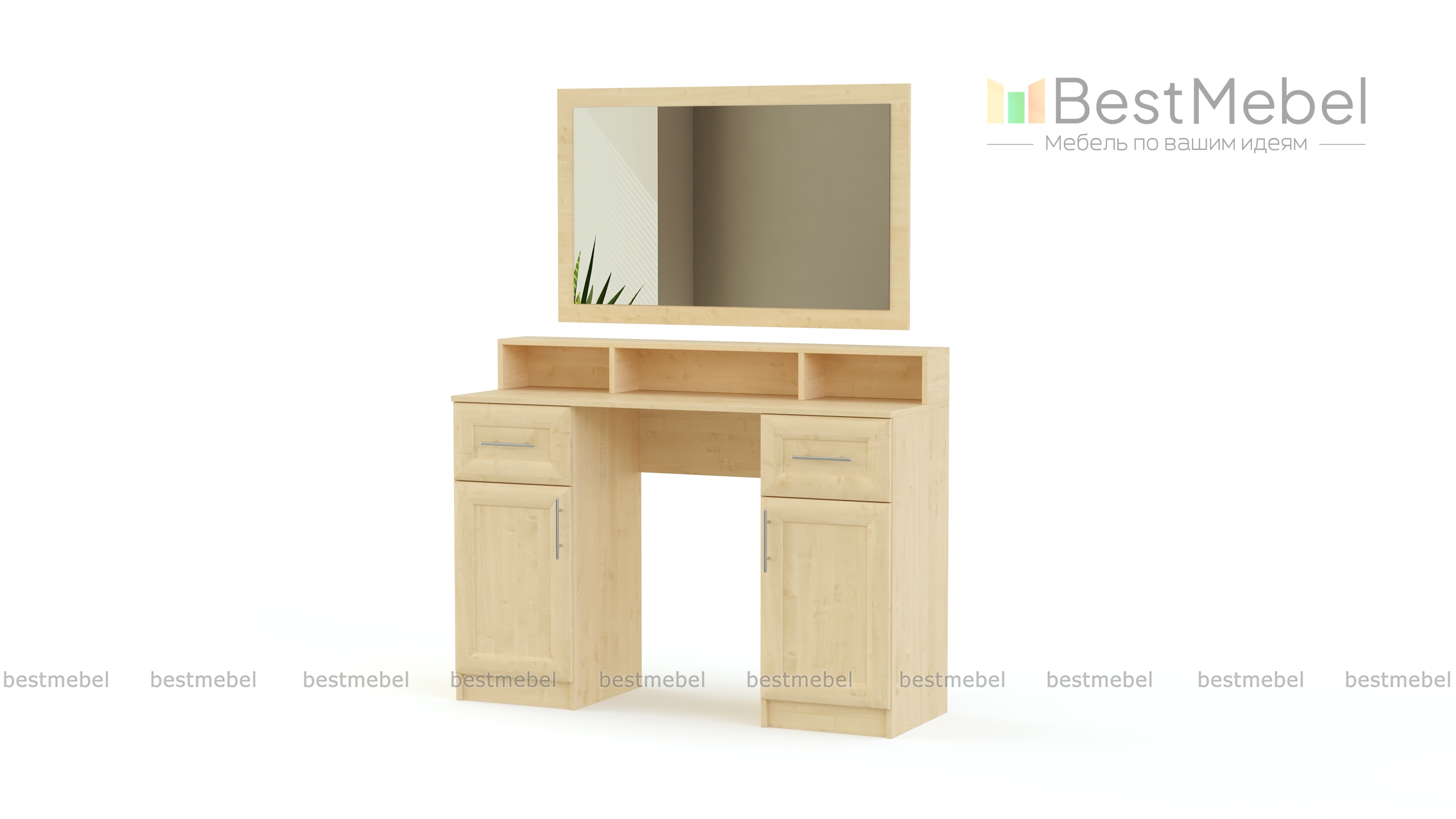 Туалетный столик Милена 9 BMS