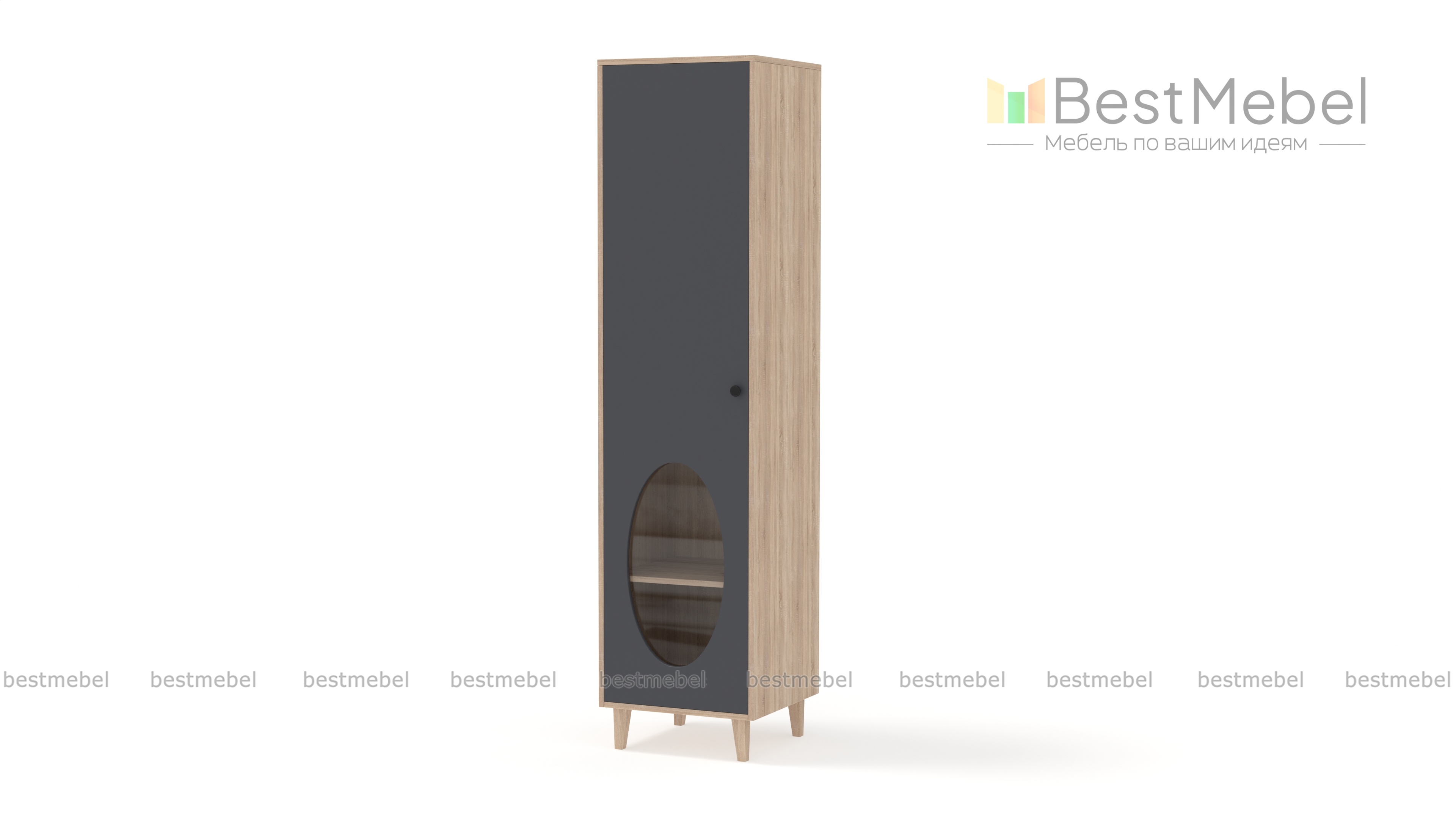 Шкаф-пенал Брукс 3 BMS