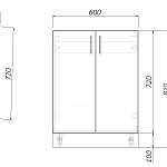 Шкаф нижний под мойку с 2-мя дверцами Верона BMS