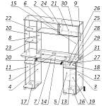 Компьютерный стол Костер 6